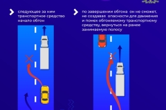 карточки_медиапроект_правки