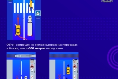 карточки_медиапроект_правки