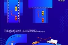 карточки_медиапроект_правки