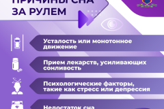 5-4