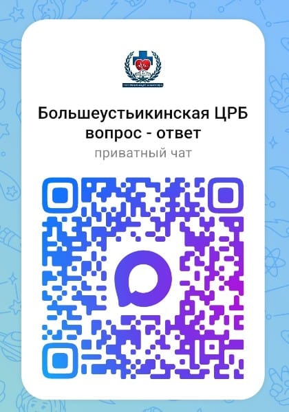 Bustcrb.ru